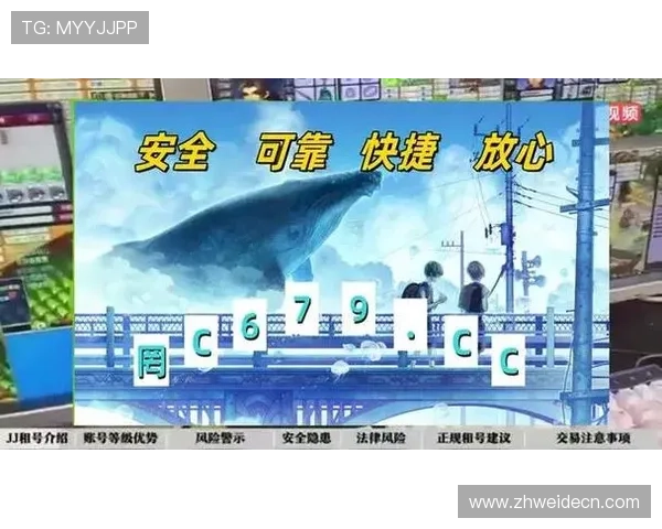 开云体育 亚洲 官方网站入口:开云体育亚洲官方入口的安全性与访问保障措施 开云体育 亚洲 官方网站入口:开云体育亚洲官方入口的安全性与访问保障措施