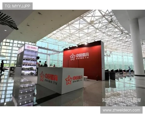 U博体育官网携手知名体育赛事合作，丰富平台内容满足不同用户需求