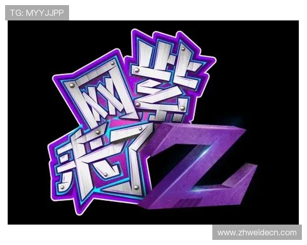 B体育真人国际引入先进技术，提升用户互动体验，打造行业标杆的真人娱乐平台