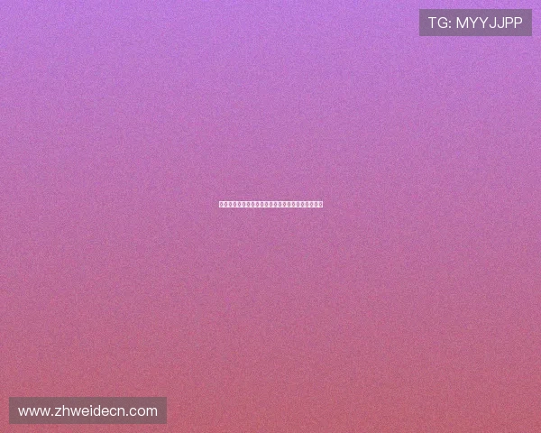 博狗娱乐加强技术研发确保平台运行稳定性持续提升 博狗娱乐加强技术研发确保平台运行稳定性持续提升