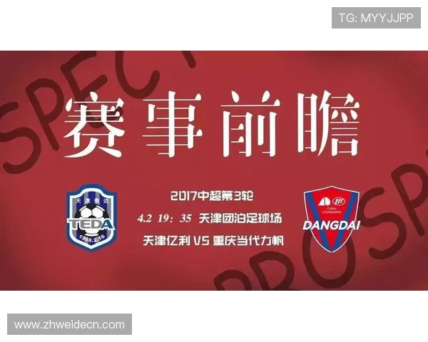 v体育官网入口官网地址官方入口导航，轻松找到最新体育赛事直播入口