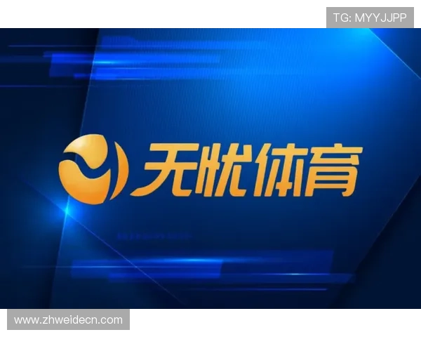 OD体育线上官网安全可靠的平台保障用户资金与信息安全实现无忧的线上体育娱乐体验