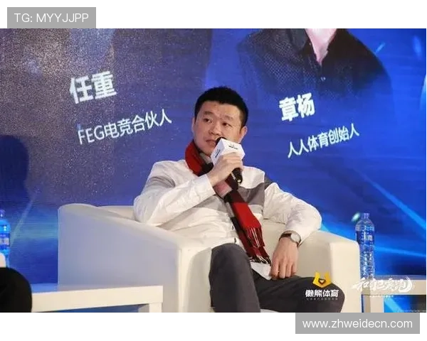 人人体育真人版会员注册流程详解助你轻松开启高品质体育娱乐体验