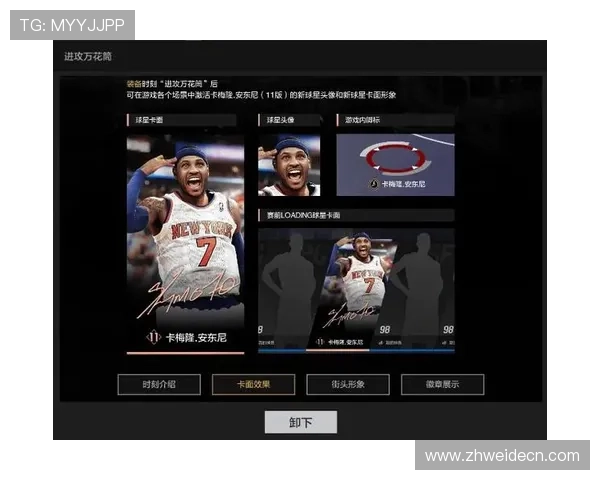 乐鱼体育下载入口最新版本，详细步骤帮助用户轻松完成下载安装