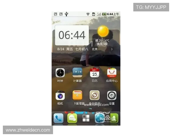 加入EVO厅,享受优质的客户服务和全面的技术支持,畅快游戏无忧 加入EVO厅,享受优质的客户服务和全面的技术支持,畅快游戏无忧