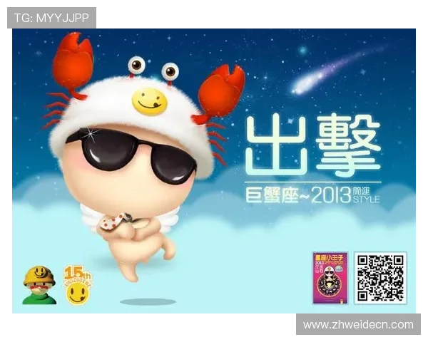 kaiyun体育最新赛事直播安排与观看指南，确保你不错过每一场精彩比赛