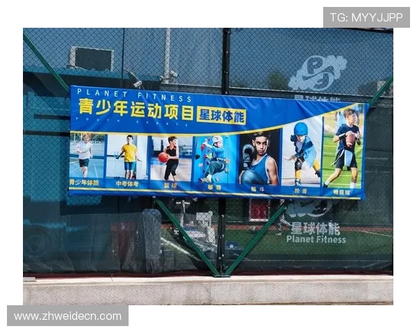 利用K8体育进行体育赛事直播的最佳实践与提升观看体验的实用技巧