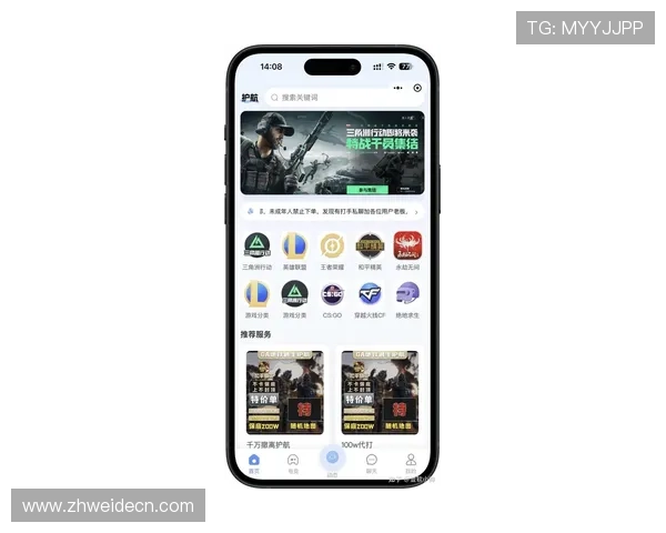 必赢下载官网提供最新最全的游戏下载资源和安全保障，助你轻松畅玩热门网络游戏