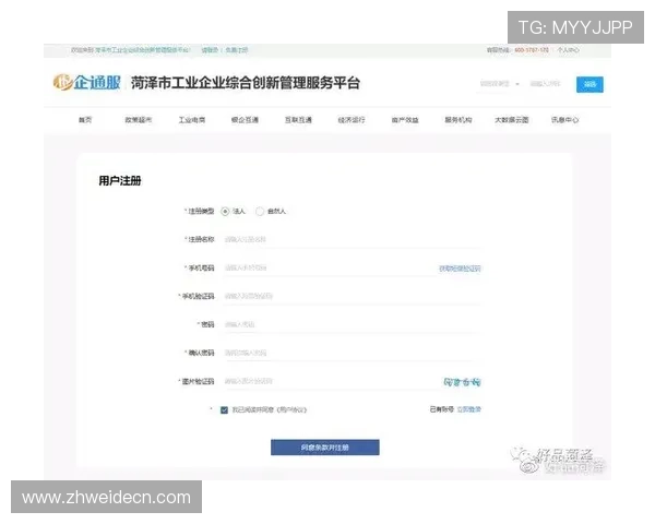 皇冠体育平台最新优惠政策，助力用户赢取更多实在奖励