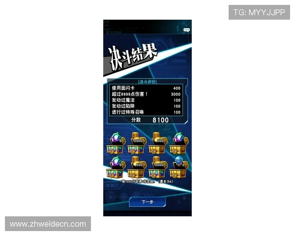 爱游戏电子分享最新游戏活动与赛事信息，让你不错过每一个精彩瞬间