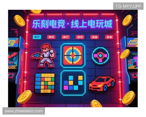 爱体育电子游戏平台带你体验最真实的体育电竞乐趣，尽享多样化赛事和丰富奖励