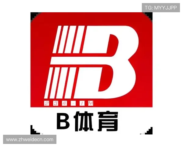 b体育在线注册平台最新优惠活动与注册福利，注册即享丰富奖励提升您的游戏体验