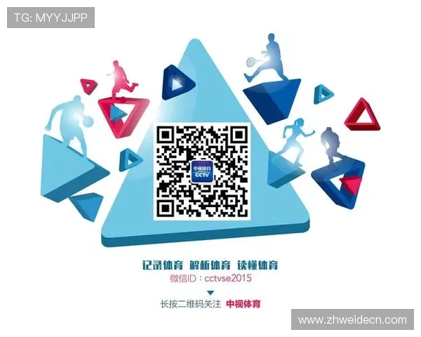 三亿体育旗舰平台全面升级为用户提供丰富多样的体育赛事直播与互动功能