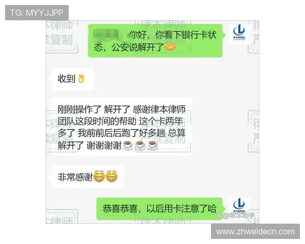 买球网开户安全保障措施全面解析确保用户资金与信息安全的最佳实践指南 买球网开户安全保障措施全面解析确保用户资金与信息安全的最佳实践指南