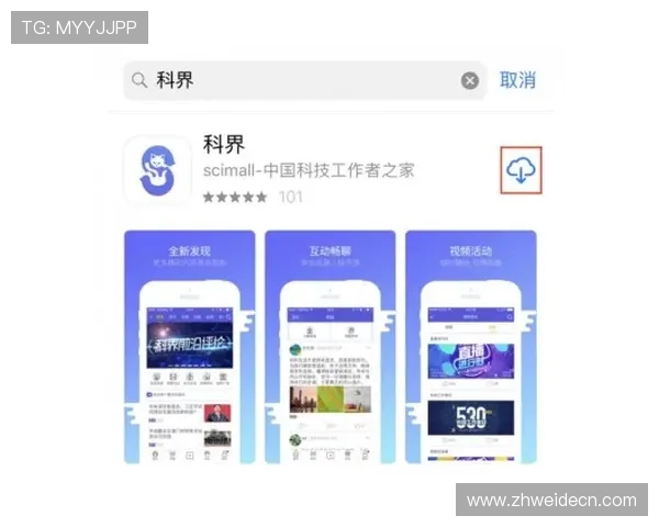 优质真钱买球平台推荐,支持多种支付方式,快速提款,助您轻松实现足球投注的盈利梦想 优质真钱买球平台推荐,支持多种支付方式,快速提款,助您轻松实现足球投注的盈利梦想