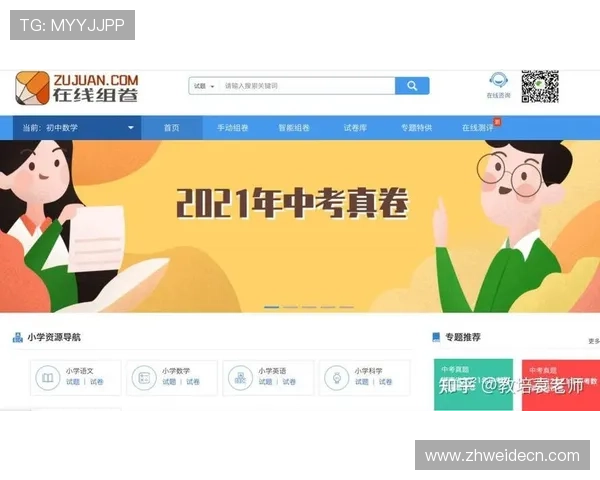 奇异果体育官网真人游戏安全性分析与风险防范技巧,保障玩家权益的实用建议 奇异果体育官网真人游戏安全性分析与风险防范技巧,保障玩家权益的实用建议
