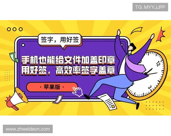 如何快速获取阳光体育app招标公告信息,提升企业投标效率的实用技巧 如何快速获取阳光体育app招标公告信息,提升企业投标效率的实用技巧