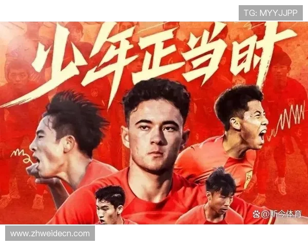 中国足球历史上在世界杯上的最高成就及其对中国足球发展的影响 中国足球历史上在世界杯上的最高成就及其对中国足球发展的影响