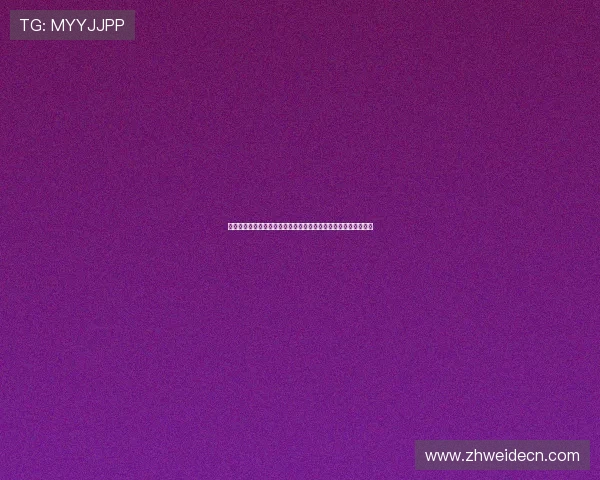 新利体育登录入口安全可靠，解决用户登录难题实现顺畅游戏体验